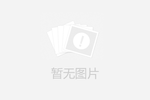 中国银保监会发布《金融租赁公司监管评级办法（试行）》