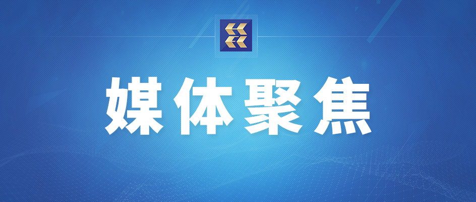 【武汉电视台】武汉首批融资租赁新能源环卫车交付