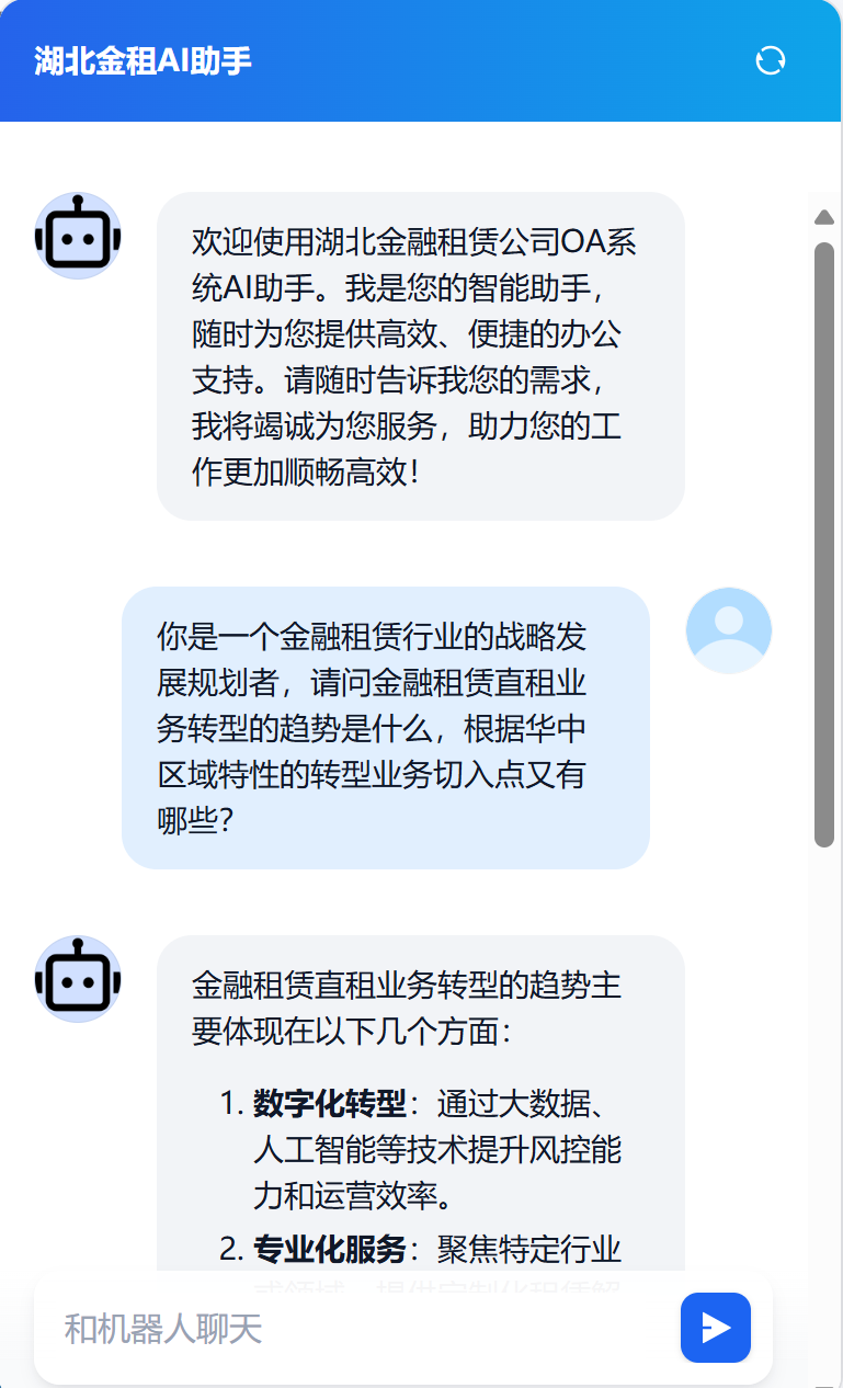 36e7a3e7f1b1b4d69c0f1d1b0efa61e.png