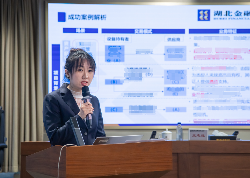 微信图片_20250425170530.png