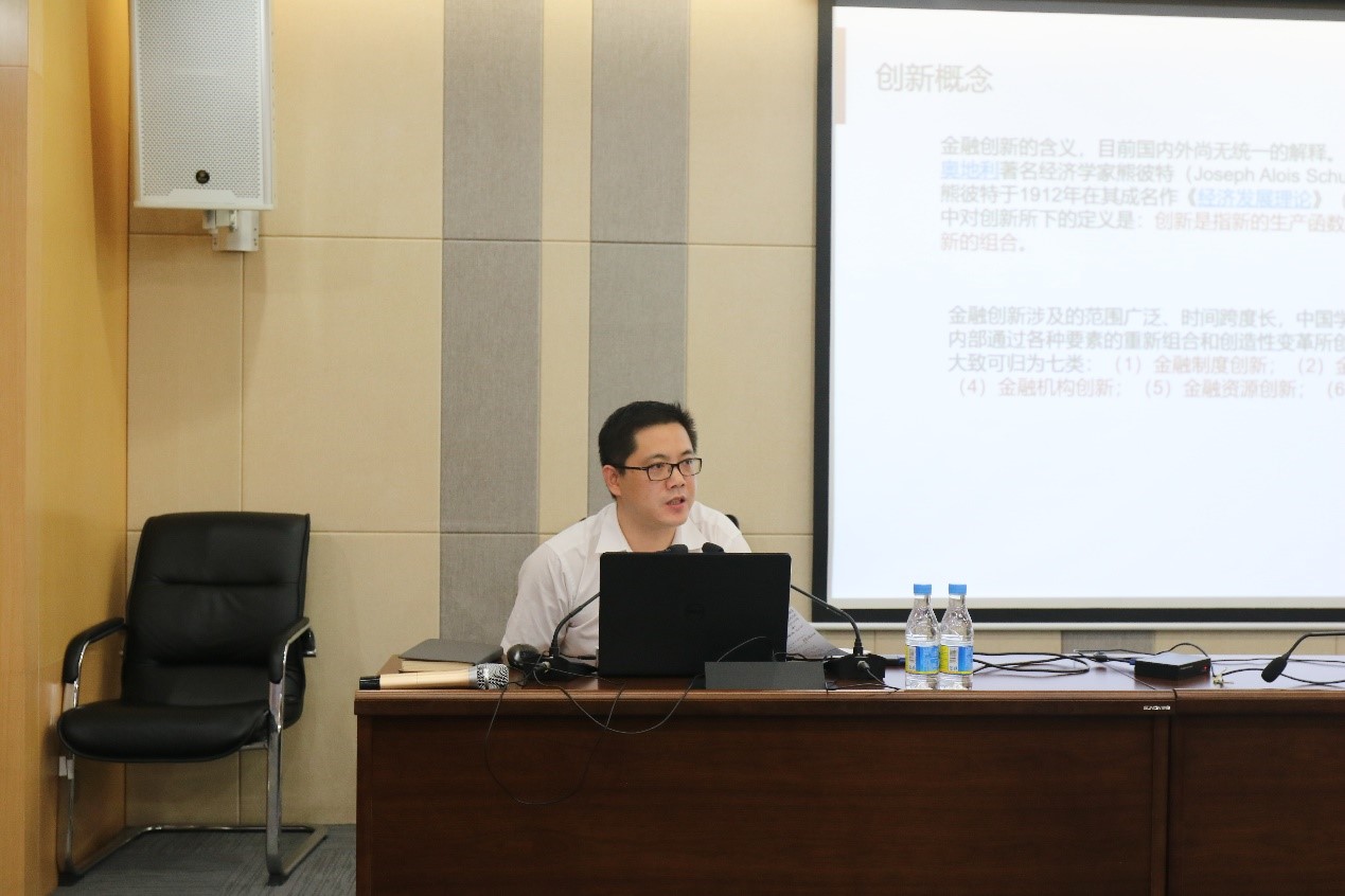 公司举办第十一期“员工大讲堂”   总裁助理张静波讲授金融租赁创新发展思路